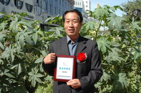敦煌種業(yè)2005/2006年度先進(jìn)企業(yè)、優(yōu)秀管理者和先進(jìn)工作者名單
