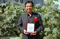 敦煌種業(yè)2005/2006年度先進(jìn)企業(yè)、優(yōu)秀管理者和先進(jìn)工作者名單
