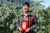 敦煌種業(yè)2005/2006年度先進(jìn)企業(yè)、優(yōu)秀管理者和先進(jìn)工作者名單