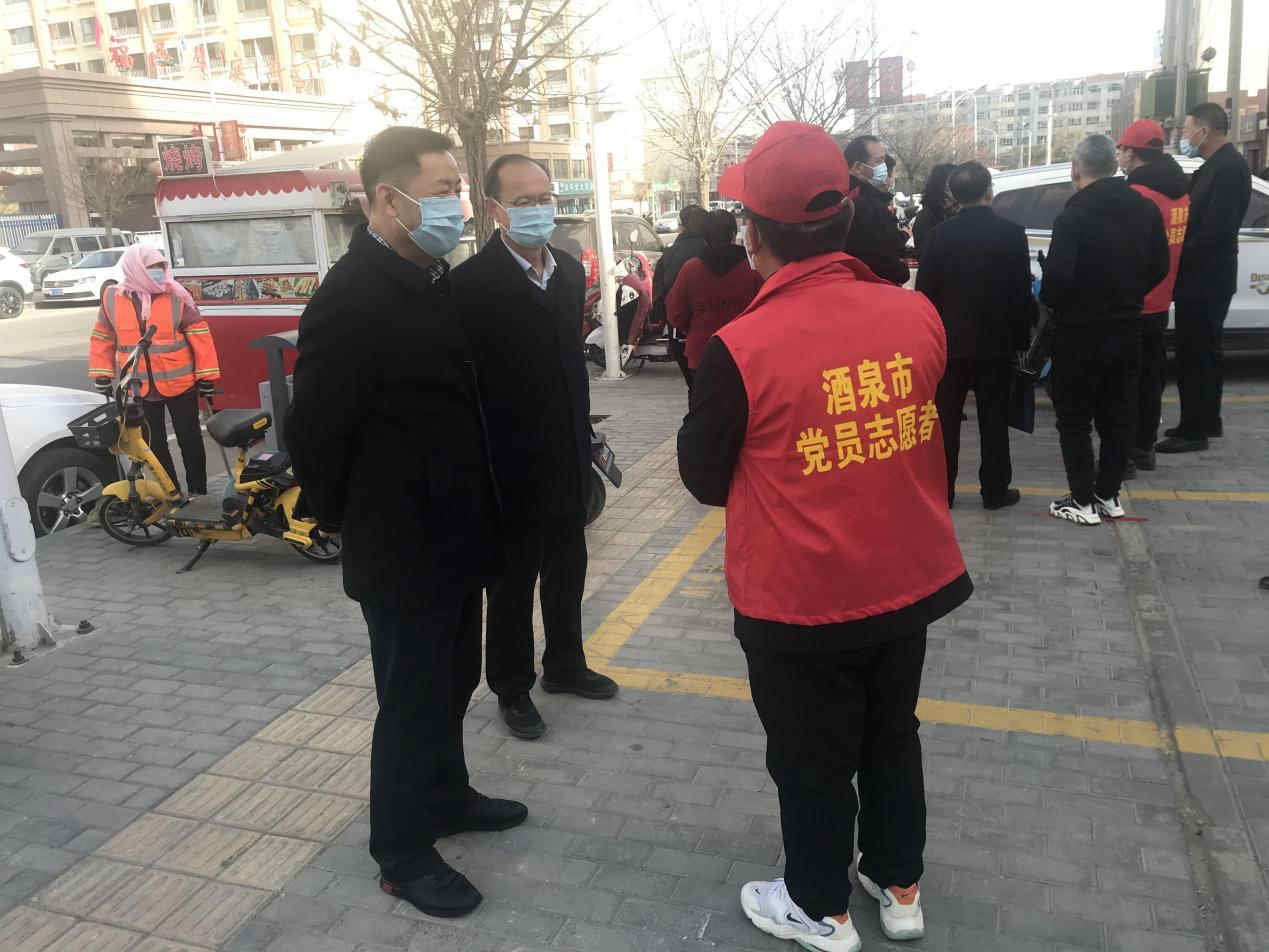 馬宗?？赐繂栆咔榉揽匾痪€黨員職工