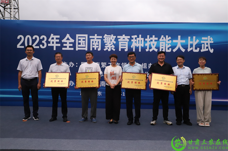 喜報！首屆全國南繁育種技能大比武活動在海南舉行 敦煌種業(yè)選手分別在競賽中獲得一、二等獎
